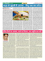 Page36