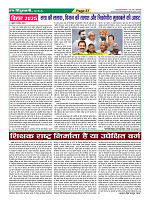 Page37