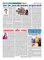 Page39