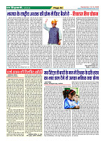 Page42