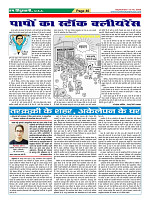 Page46