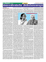 Page63