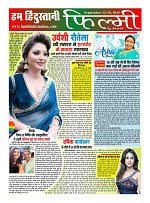 Page64