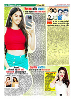 Page66