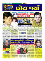Page67