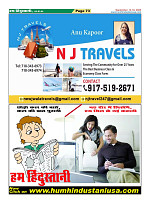 Page73