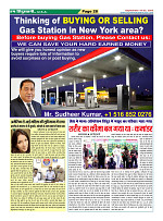 Page-28