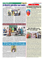 Page-30