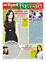 Page-64
