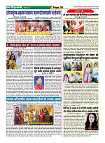 Page-30