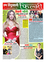 Page-64