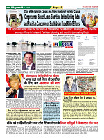 page-15