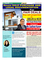 Page-24