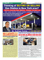 Page-28