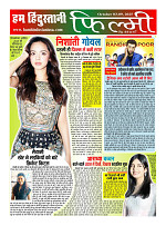 Page-64