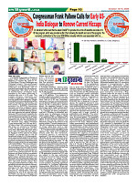 Page-10