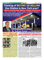 Page-28