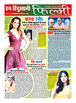 Page-64