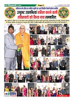 page-4