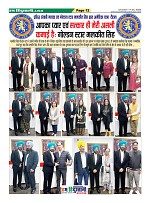 page-12