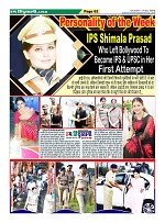 Page-62