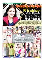 Page-63