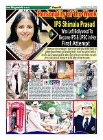 Page-64