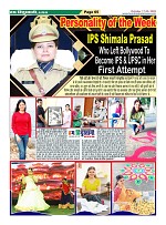 Page-65