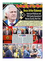 Page-17
