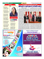 Page-23