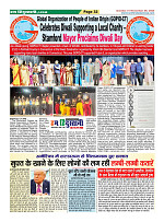 Page-32