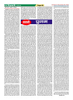 Page58