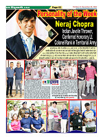 Page-63