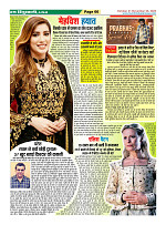 Page-66