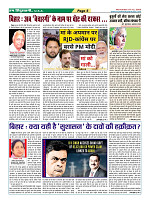 Page5
