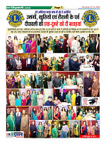 Page7