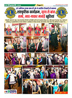 Page8
