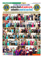 Page9