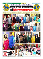 Page11