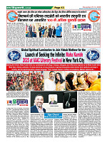 Page13