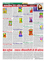 Page22