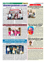 Page30
