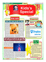 Page31