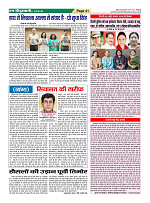 Page41