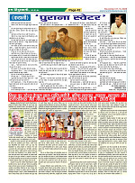 Page42