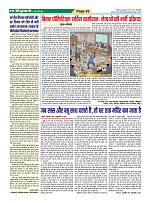 Page43