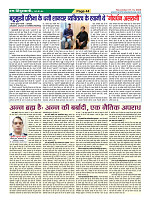 Page44