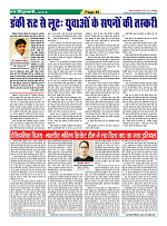Page46