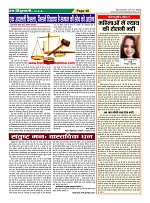 Page48