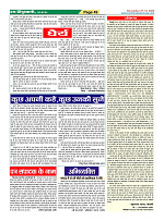 Page49